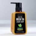 Olivos Sapun lichid calmant cu ulei de masline si ceai verde 450 ml